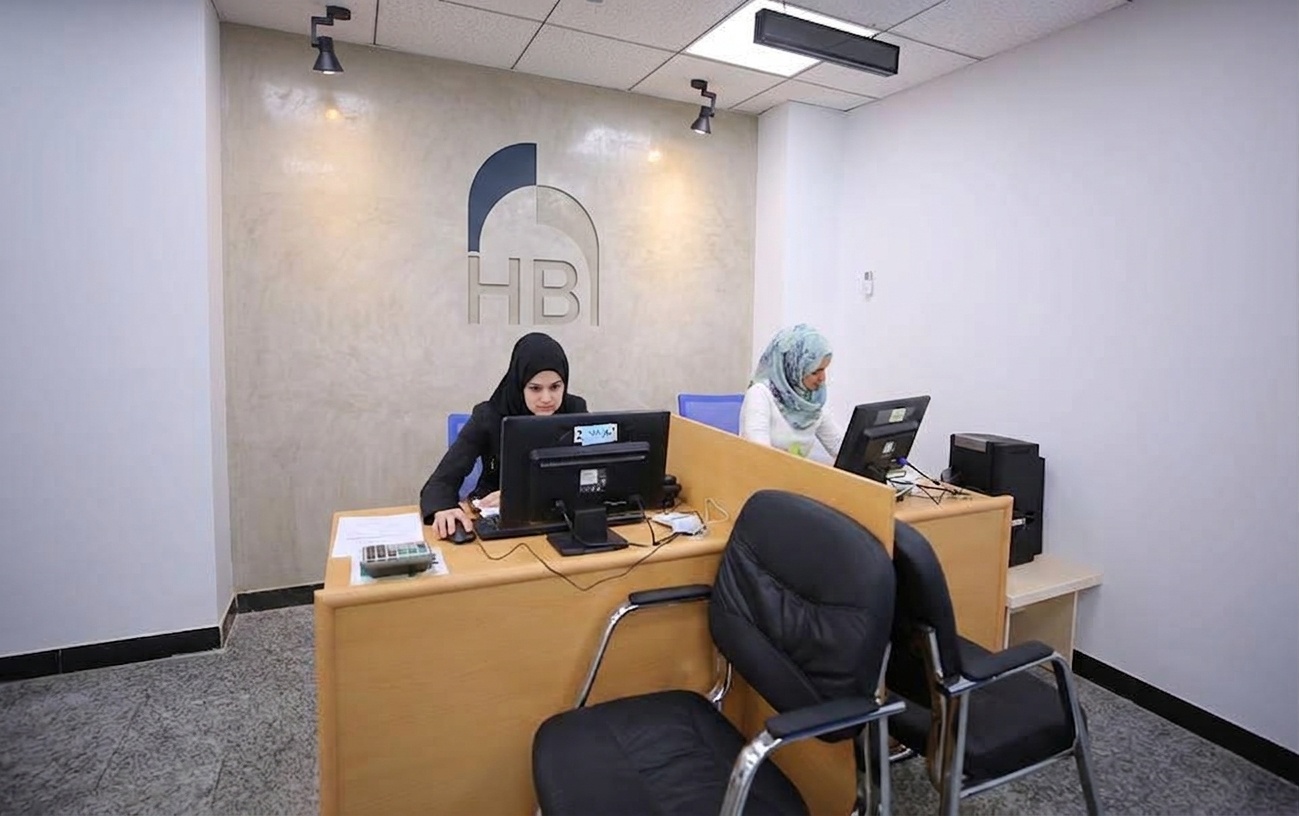 Hisab Bank core values