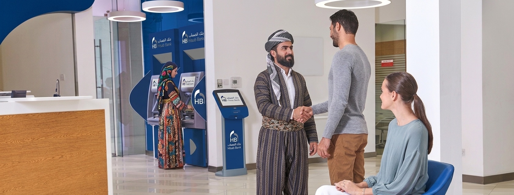 Hisab Bank global correspondent network