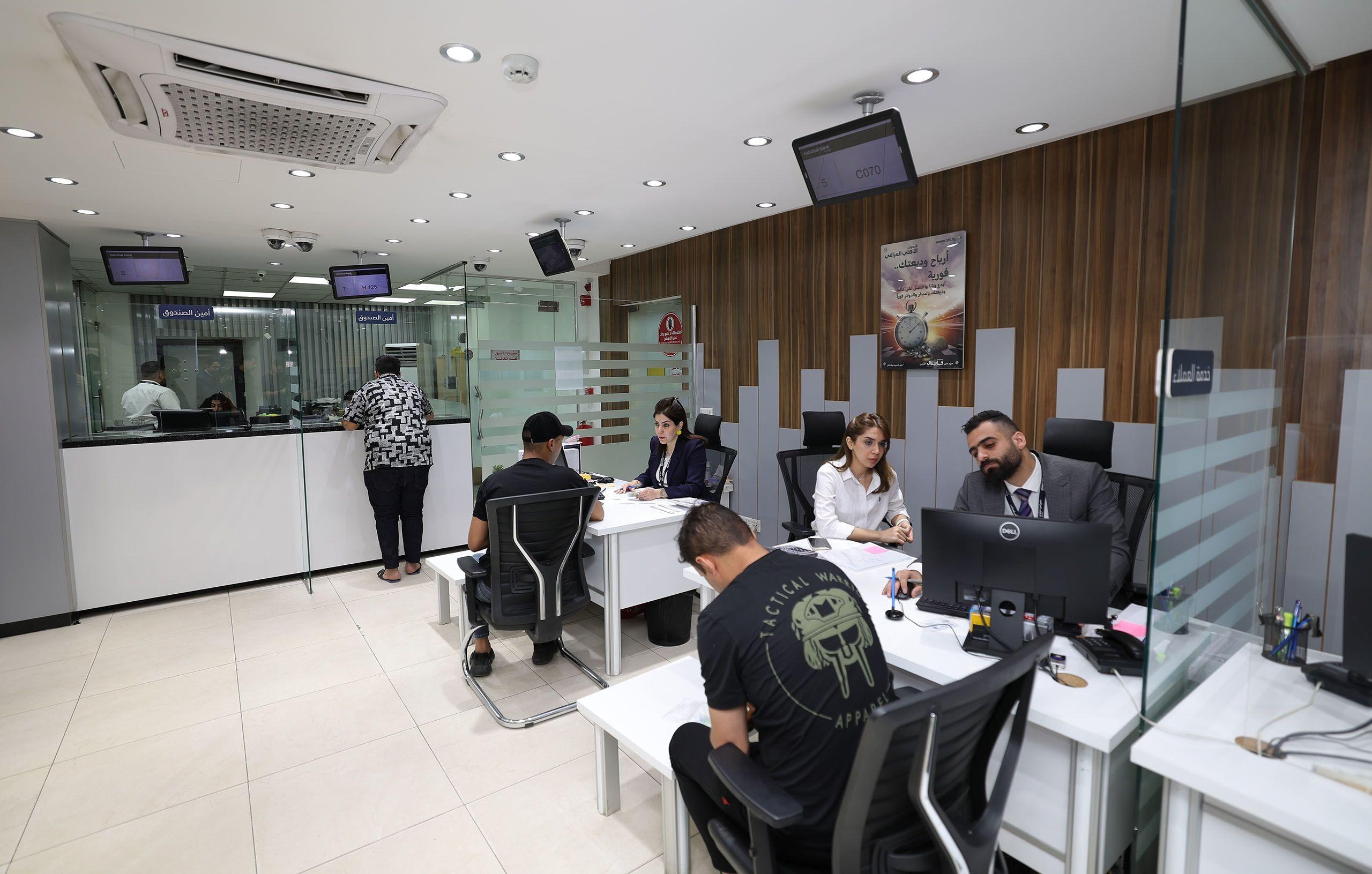 Hisab Bank mission