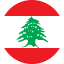 Lebanon flag