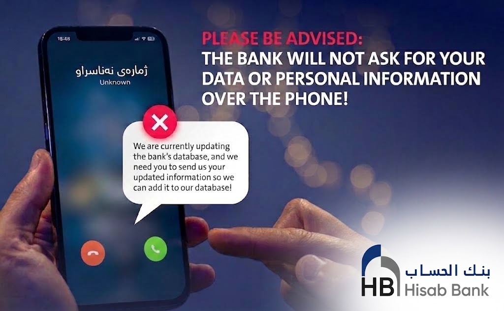 Information Security at Hisab Bank