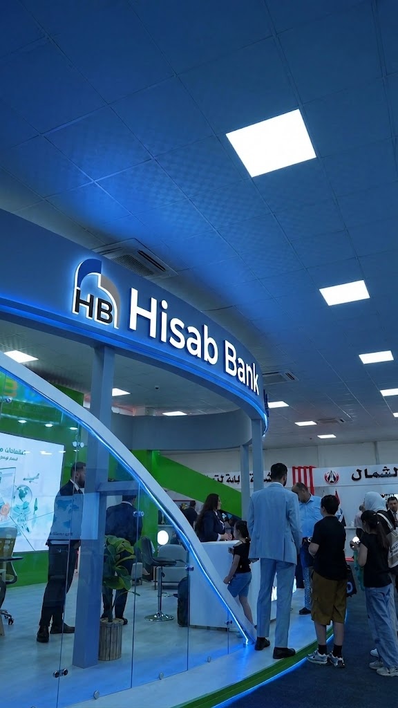 Hisab Bank team and culture