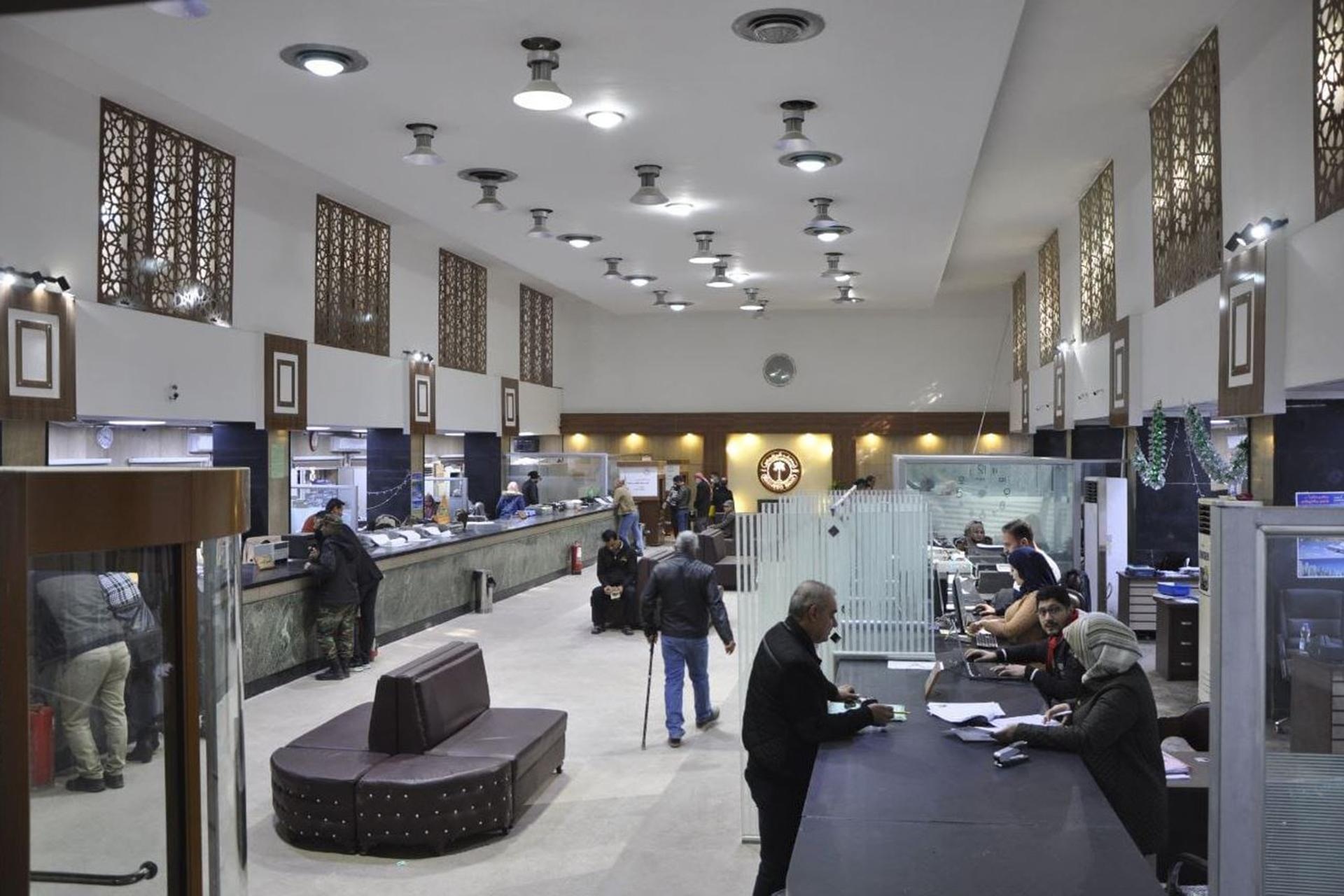 Hisab Bank headquarters in Erbil